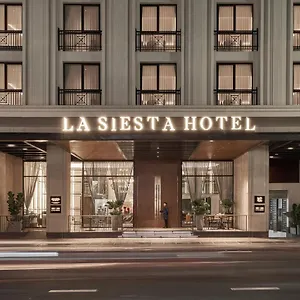 La Siesta Premium Saigon Вьетнам