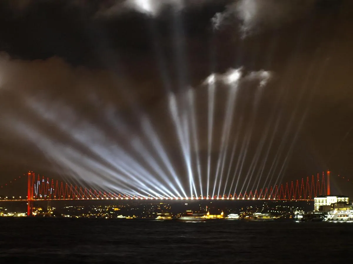 The Sunrise Hotel Istanbul